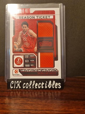 Panini Euroleague Contenders Hapoel Vasilije Micic Dual Patch card new