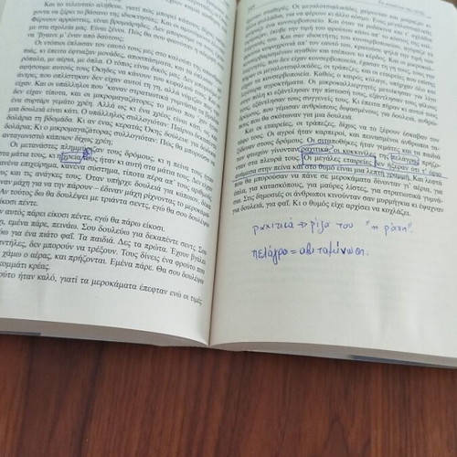 The Grapes of Wrath book like new with notes