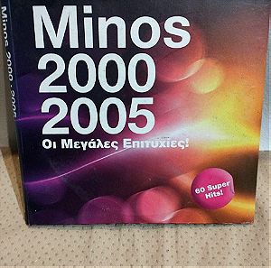 MINOS 2000-2005 CD ΛΑΪΚΟ