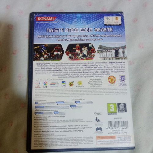 PES 2012 Pro Evolution Soccer PC game used