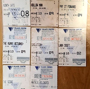 Εισιτήρια Village Cinemas '00 - '09 συλλογή (Village cinemas tickets collectibles from '00 to '09)