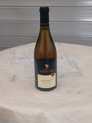 Alepotrypa Chardonnay 2009 white wine bottle 750ml, new