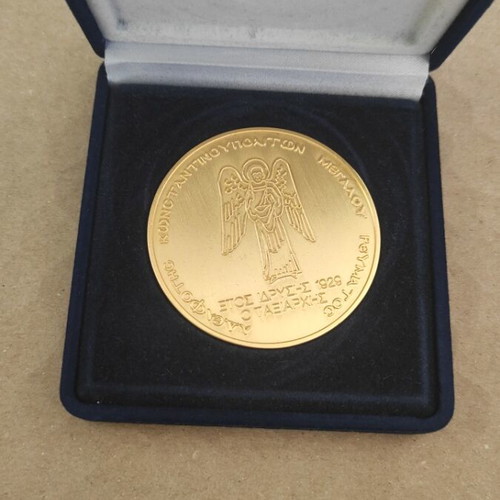 Religious Medal of the Brotherhood dedicated to Archangel, like new