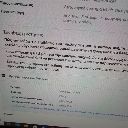 Dell Optiplex 3040 like new with mouse and keyboard