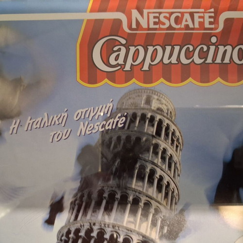 Nescafe Cappuccino CD like new, Italian pop collection
