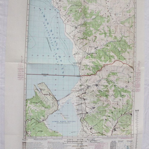 Antartikon Map 1970, like new, Greek Army Geographic Service