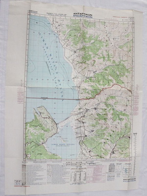 Antartikon Map 1970, like new, Greek Army Geographic Service