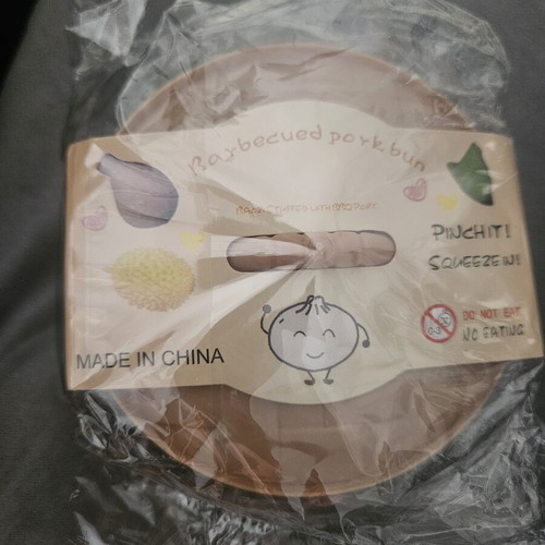 Dumpling παιχνίδι ολοκαίνουριο