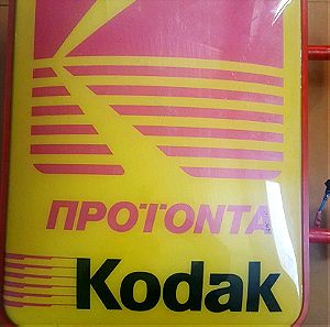Φωτεινή πινακίδα KODAK