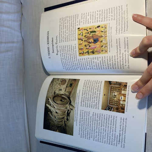 Meteora Pilgrimage Book of the Holy Monasteries