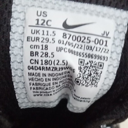 Nike Athletic Shoes size 29.5 like new, black