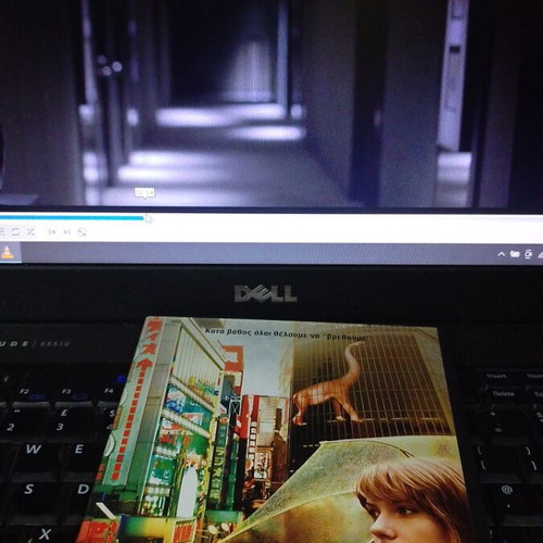 Lost in Translation DVD like new, social drama, subtitles