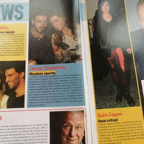 Hai T magazine issue 1004, 14-1-2014