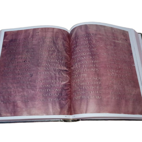 Porphyry Codex of the Gospels like new collectible edition
