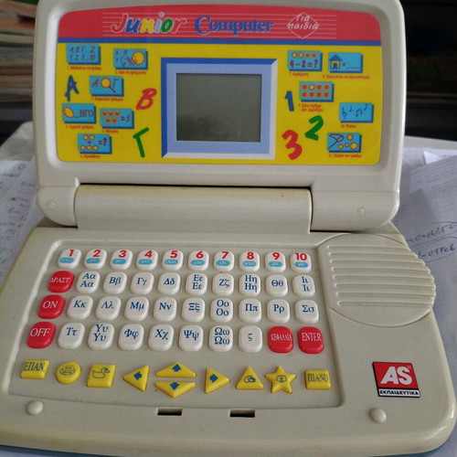 Junior computer used educational toy with 4 batteries