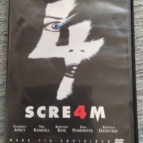 Scream 4 DVD used with bonus Scream 1
