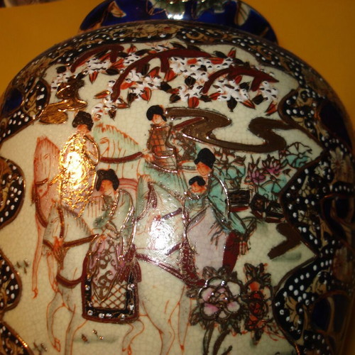 Satsuma Chinese vase used 27cm 18cm