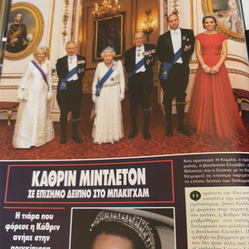 Hello magazine December 2016 issue