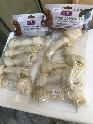 Pet Camelot Calcium Bone Knot from Cowhide 11.43cm 30g Pack of 2x5