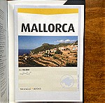  Ταξιδιωτικός οδηγός Mallorca