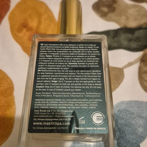 Mastic Spa Mastic Elixir dry oil for hair, face, body