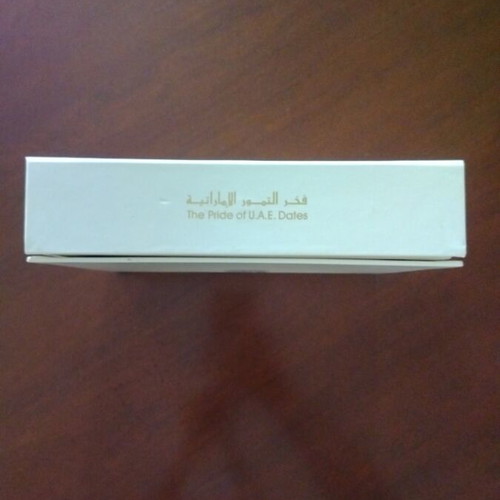 Empty box with magnetic closure like new