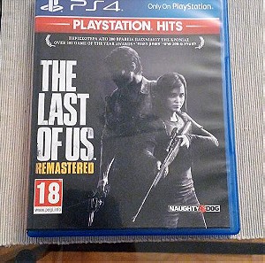 The Last of Us Remastered - PS4 Game