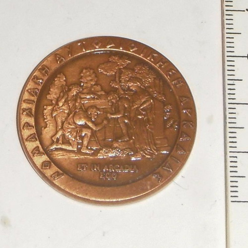 Commemorative Medal from 4th World Congress of Arcadian Diaspora