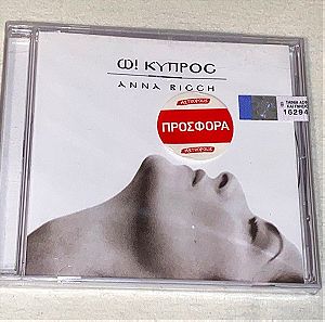 ΑΝΝΑ ΒΙΣΣΗ/ Ω! ΚΥΠΡΟΣ! / σπάνιο CD κυπριακά τραγούδια παραδοσιακά / σφραγισμένο CD