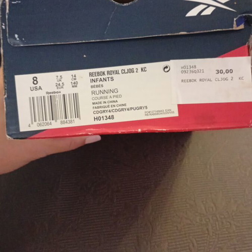 Reebok kids shoes size 24.5 like new, gray with rhino design