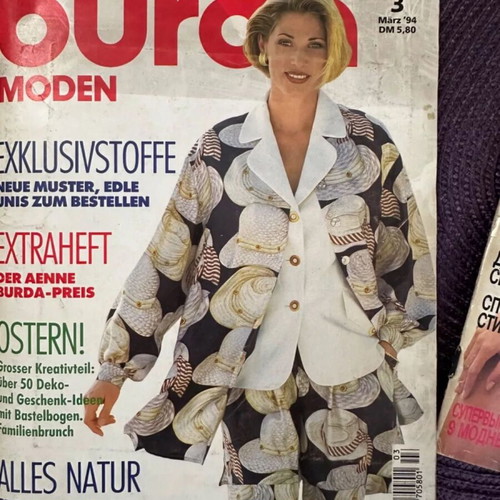Burda magazine 1994 used set of 4 issues