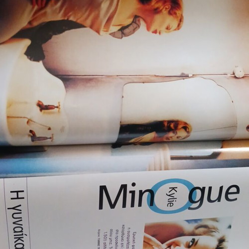 Epsilon magazine November 2001 used, Kylie Minogue cover