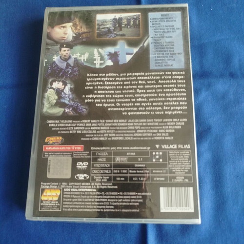 Brand New World DVD movie waiting for the apocalypse, adventure drama