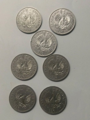 30 Drachma Coins 1930 Lot of 7, New and Uncirculated