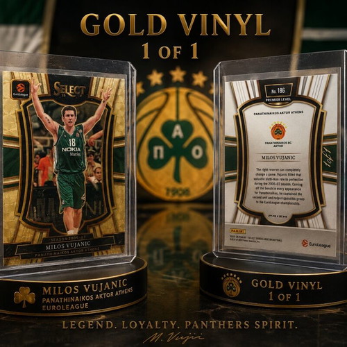 Milos Vujanic Gold Vinyl 1 of 1 basketball card