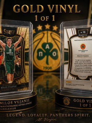 Milos Vujanic Gold Vinyl 1 of 1 basketball card