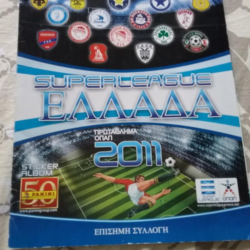 Superleague 2011 album used with 73 missing stickers