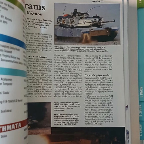 Weapons and Armament Systems De Agostini like new, 19 issues with dossier