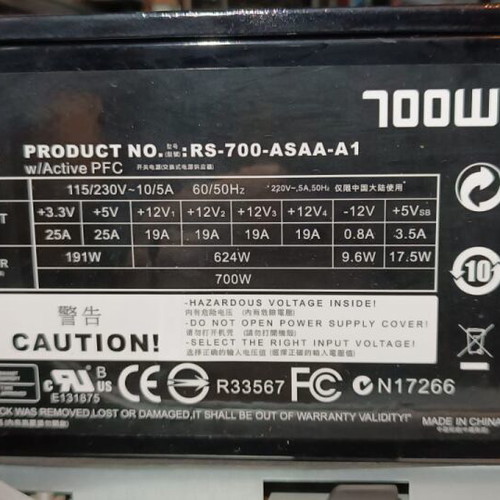 Cooler Master computer tower used with graphics card, power supply, motherboard, cooler