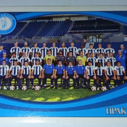 Iraklis 2010/11 Panini collectible sticker