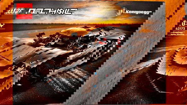Lego Technic 40173