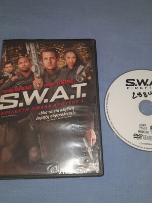 SWAT Firefight DVD used, adventure with subtitles
