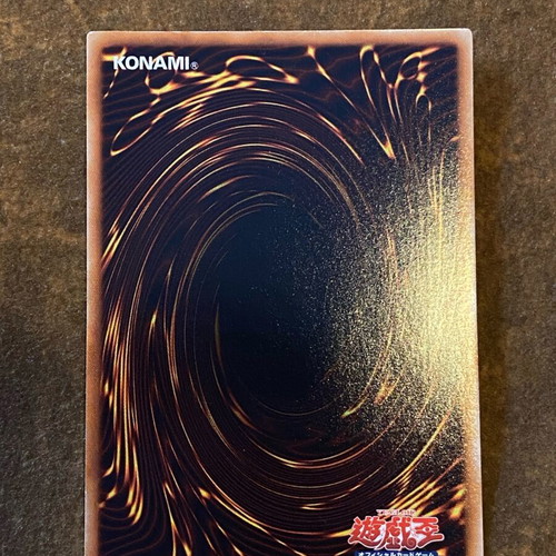 Yubel Ultimate Rare DPC1-JP001 like new