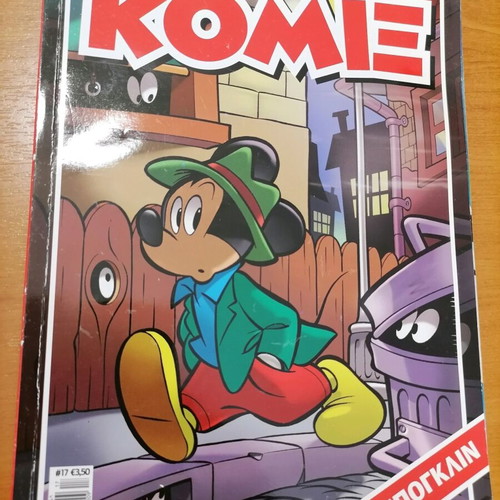 Comics various like new, pack of 7 books