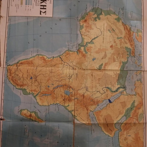Dimitrakou Africa map used