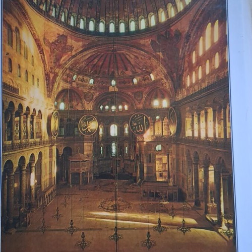 History of the Greek Nation Volume 17 Byzantium like new