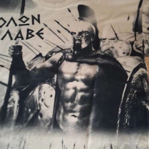 Men's T-shirt with Leonidas from 300 size Large new