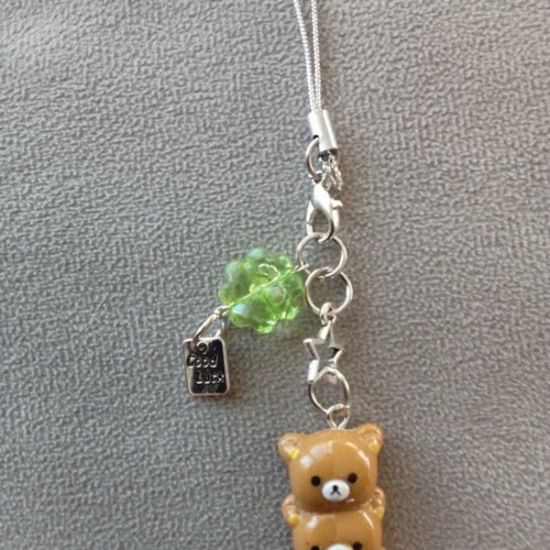 Teddy Bear Keychain new, brown and green