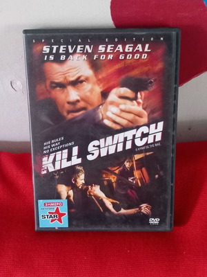 Kill Switch DVD με υπότιτλους, αστυνομική δράση περιπέτεια