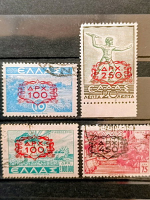 Greek stamps 1946/47 "Chains" used, set of 4